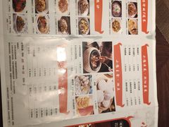 菜单-小隐人家(乐松店)