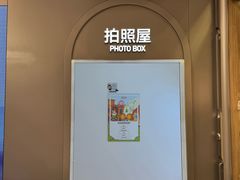 -泡泡玛特POPMART(合生汇店)