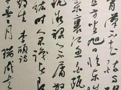 -徐汇艺术馆