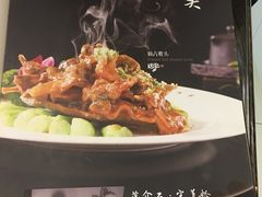 -鹿鸣春饭店(总店)