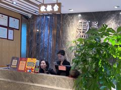 -点都德·毕德寮