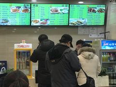 -马吉德牛肉拉面(新街口店)