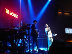 -TZ House音乐现场(来福士中心店)