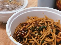 -李记热干面· 襄阳牛肉面