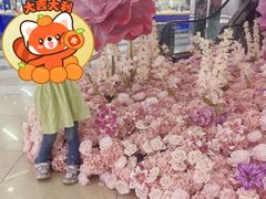 -吾悦广场(天津和平店)