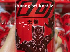 -盒马鲜生(王府广场店)