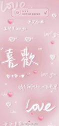 -HEYAN荷妍专业脱毛连锁机构