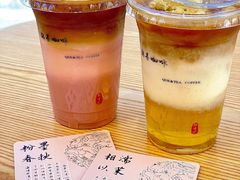 -鹊茶咖啡•新中式(深圳首店)
