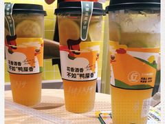 -丘大叔柠檬茶(乐峰广场分店)