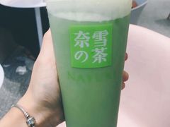 -奈雪的茶(湖滨银泰in77C区PRO店)