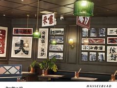 -阿大排档(长春这有山店)