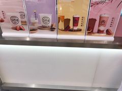 -我是酸奶君(壹方城店)