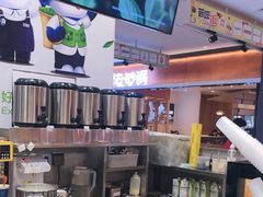 -茶百道(爱融荟城店)