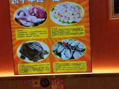 -聚味罗记大排檔·鲜鱼杂·甲鱼煲•龙虾馆(科学馆店)