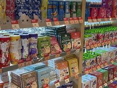 -万宁(上水广场店)