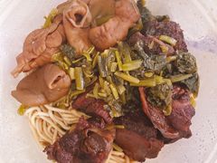小排肥肠干挑-小龙大肉面馆