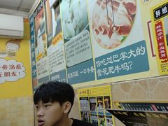 -牛师傅广式药膳牛骨汤美食(江南西店)