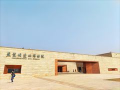 -盘龙城国家考古遗址公园