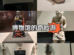 -福建博物院