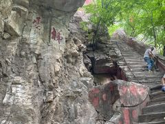 -北京上方山国家森林公园