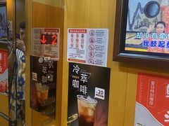 -恒坤北纬42度温泉洗浴(公园路店)