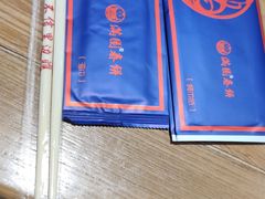 -满园烤鸭·春饼(奥体万达店)