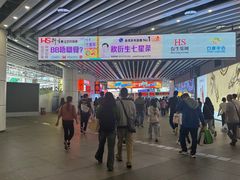 -珠海拱北口岸