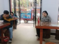 -超记粉店(阜民店)