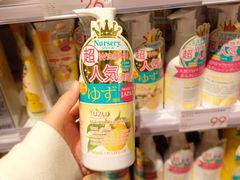 -KKV(深圳kk one 店)