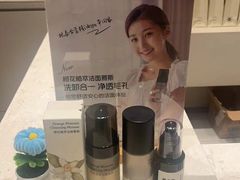 -泰合玺·精油疗愈 SPA(南京河西万达店)