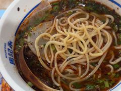 -马记永·兰州牛肉面(山姆外高桥店)