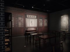 -四川大学博物馆