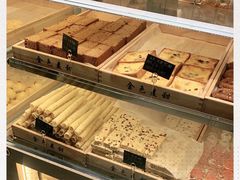-金色麦甜糕点(面包.蛋糕.华苑店)