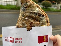 -邵建华师傅梅菜扣肉饼(麓山总店)
