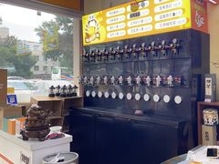 -熟里三文鱼旗舰店(红星店)