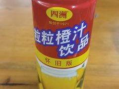 -东兴牛肉店(庄府巷店)