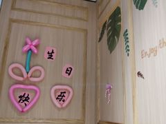 -海底捞火锅(奥体南路店)