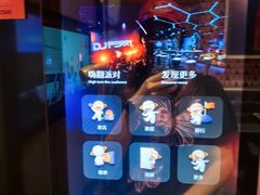 -星聚会KTV(复地活力城店)