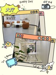 -重庆军科整形美容医院