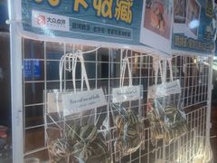 -蓝湾碧波·老字号·疍家非遗海上餐厅