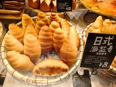 -分子跳动鲜活面包(五一大道店)