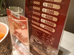-金链花·泰国餐厅(国贸店)