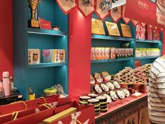 -捶糖帮桂林特产伴手礼(西街店)