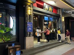 门面-炳胜品味(海印总店)