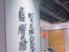 -吉野家(中关村3店)