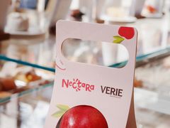 -VERIE BAKEHOUSE