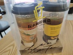 -丘大叔柠檬茶(乐峰广场分店)