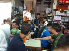 -新南新咖啡美食(南新花园店)
