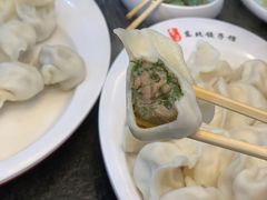 猪肉茴香水饺-李记饺子·熏酱东北菜(欢乐谷店)