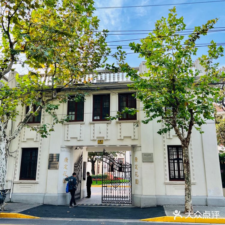 百年法式建筑/康定花园